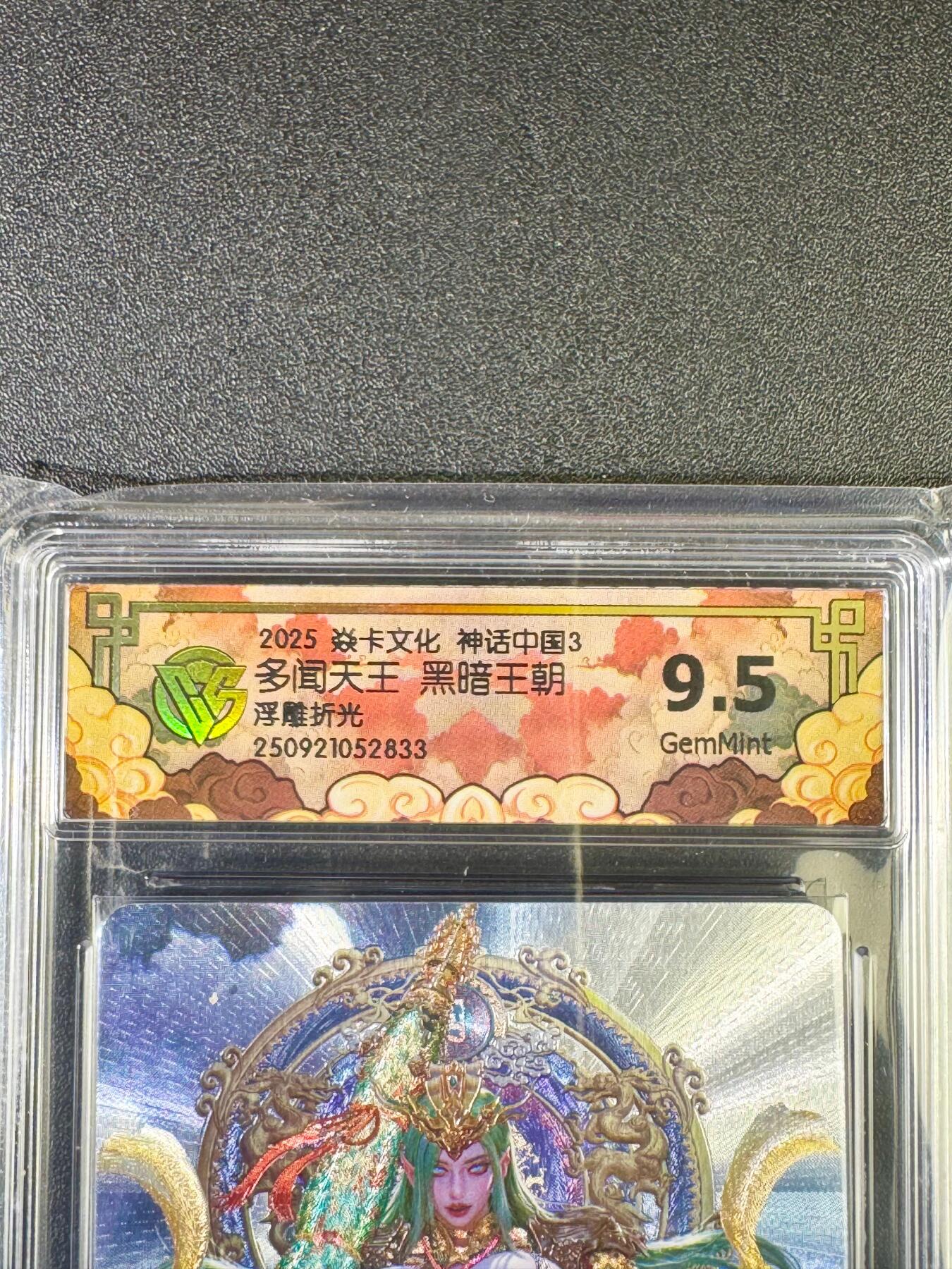 NO.14 好又多金牌大场，双11狂欢！每周一站式配齐，方便凑单！（周6晚8点截拍，卖家送拍0抽成！）