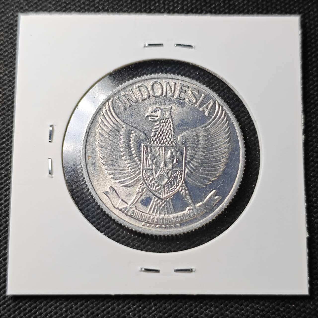 KK钱币收藏小铺  第361场  2月预留时间 周末发货  1961印度尼西亚50仙 好品