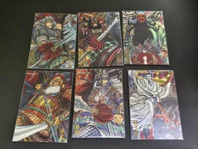 夜之极第三十四期 （11月1日周六晚9点截拍，欢迎竞拍） - 权迎东 五虎上将+诸葛亮 粗闪