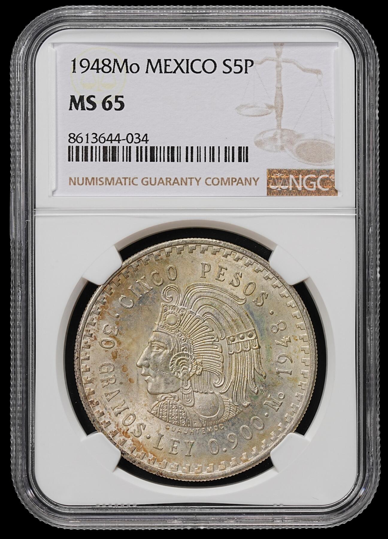 修遠堂世界钱币第九十一期