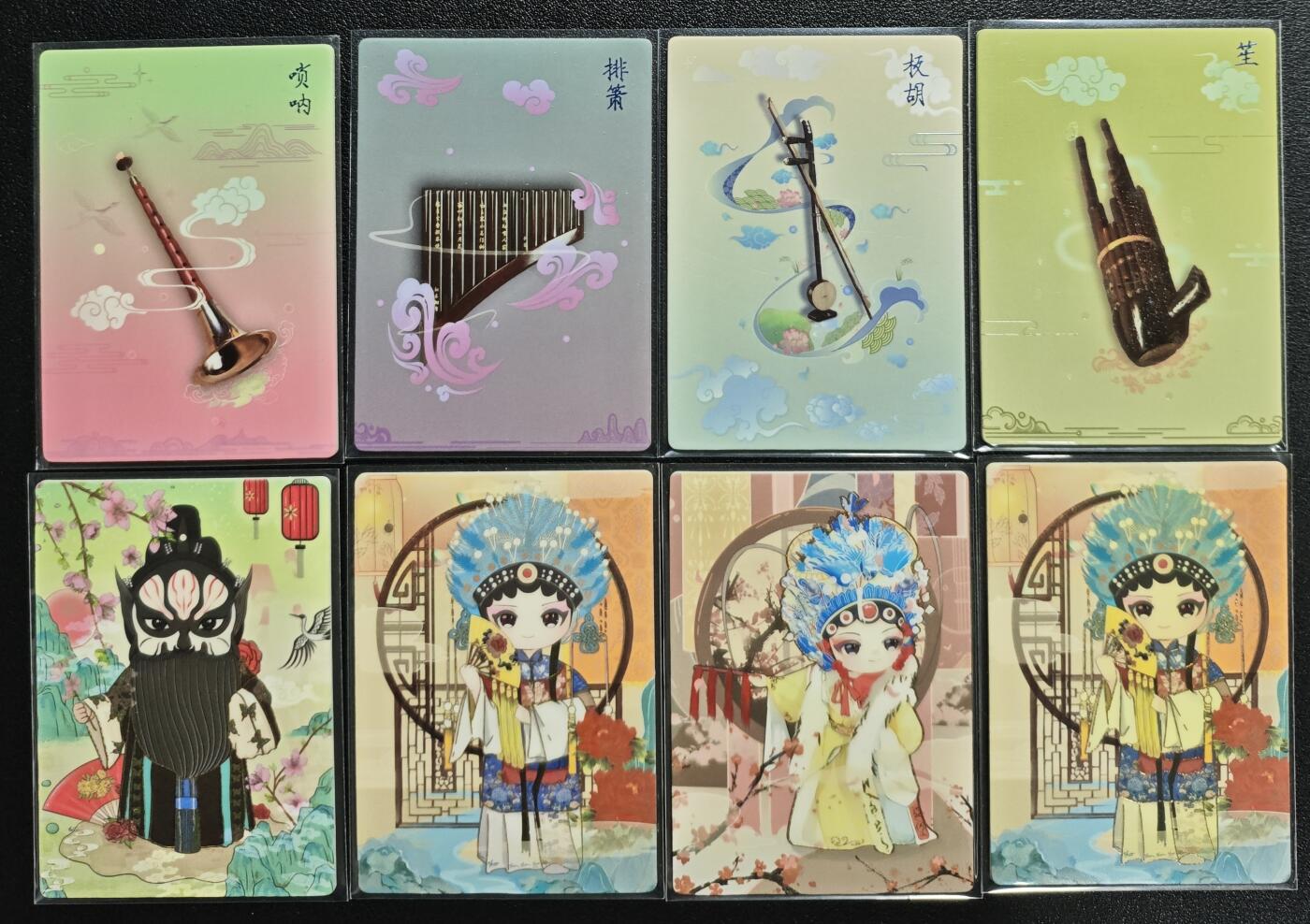 天玑星卡拍第133期《10.30周四截拍》持续收拍收评中 满赠卡需备注 遇见潮玩 八张