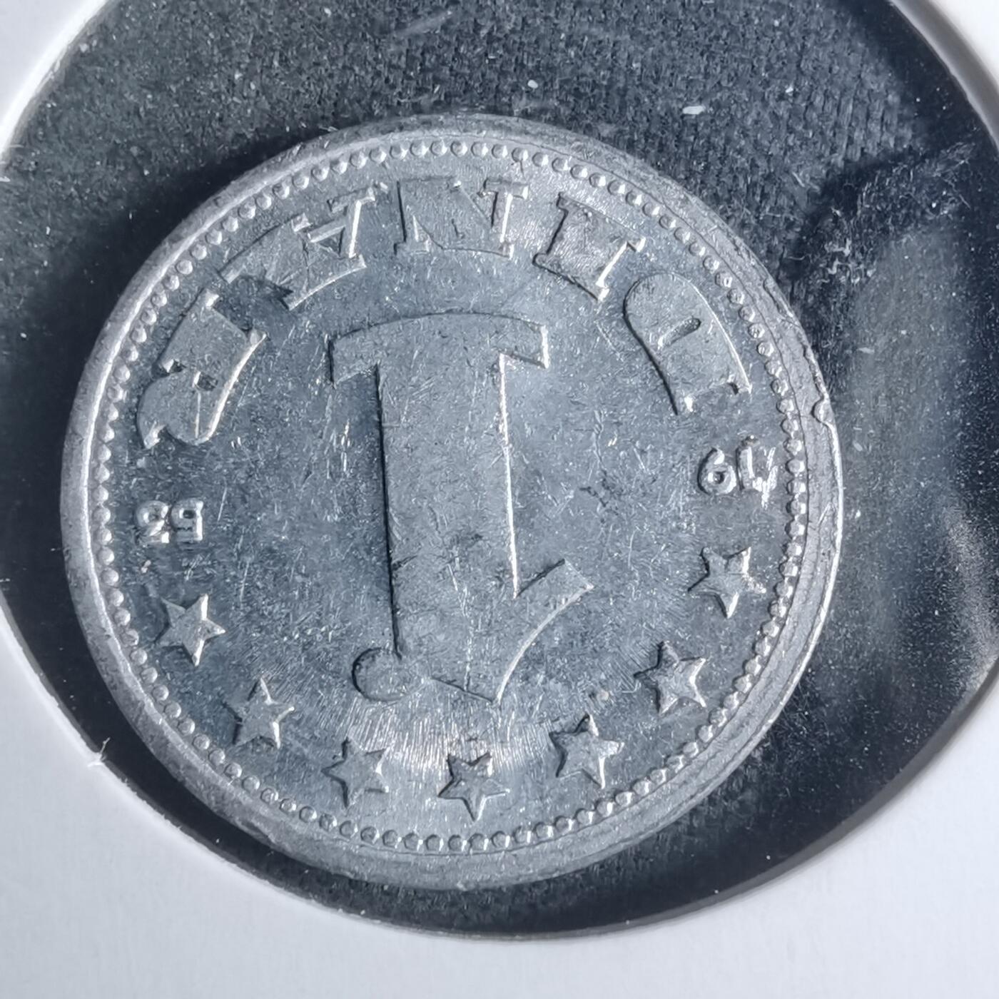 沼泽如烟--第885场 南斯拉夫1953年1第纳尔