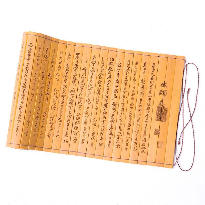 听雨轩（11）古代竹简书卷轴专场 古代竹简书卷轴 出师表 39*16cm