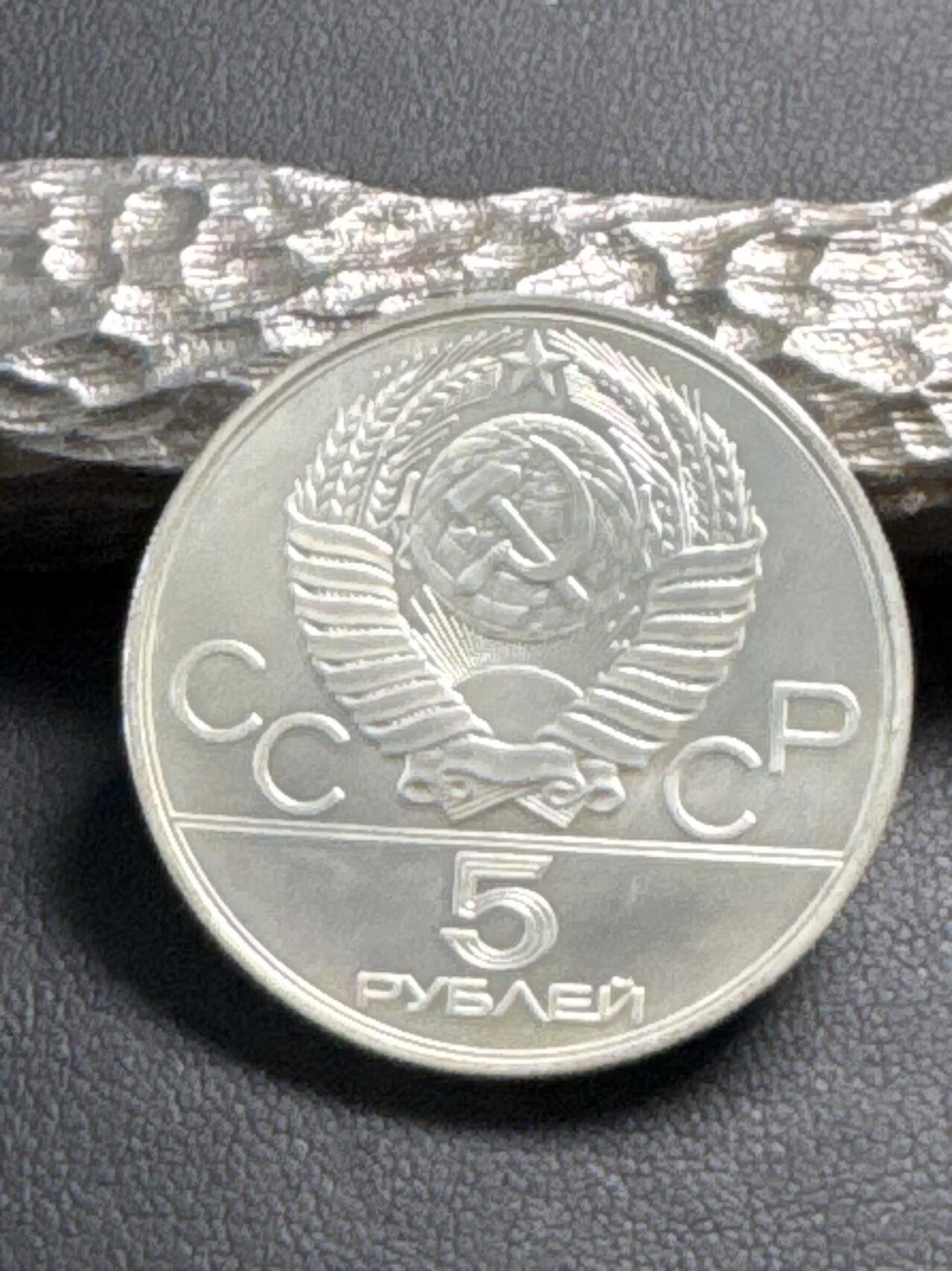 ❤️【币观天下】❤️ 第329期钱币拍卖- 2025.10.31周五晚上6点半场-长期征集拍品