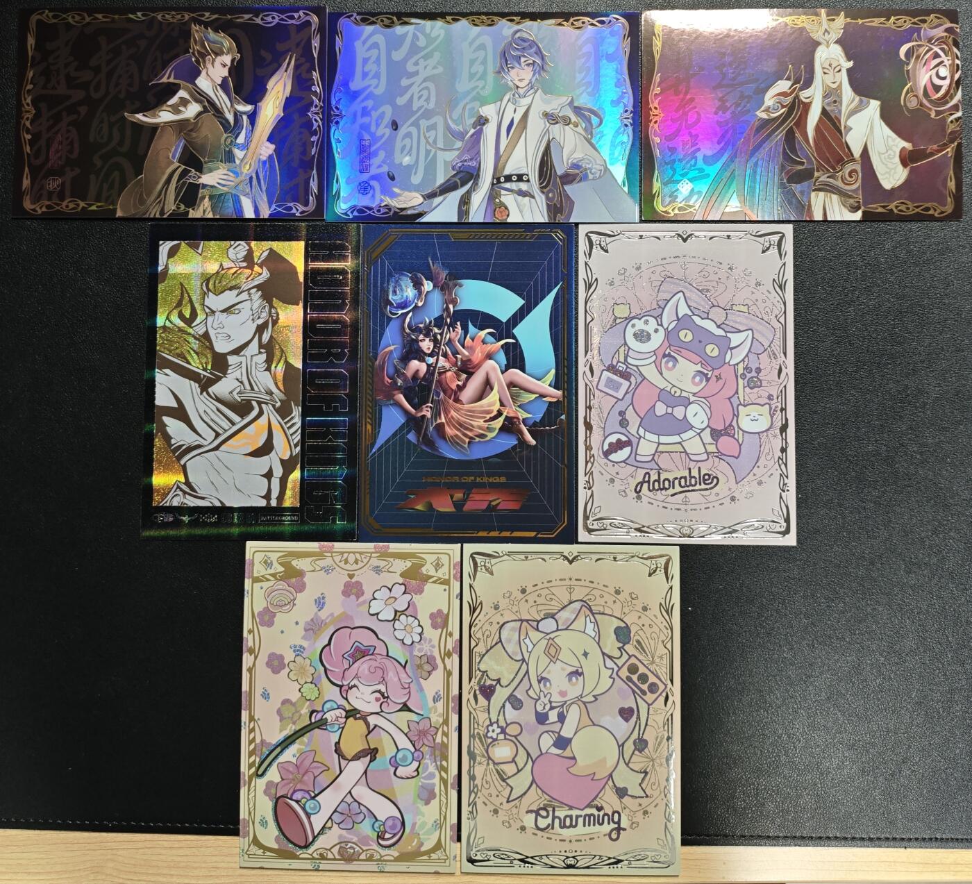 天玑星卡拍第133期《10.30周四截拍》持续收拍收评中 满赠卡需备注 王者荣耀 明星片 十六张