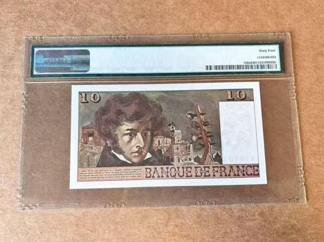 【礼羽收藏】🌏世界钱币拍卖第109期