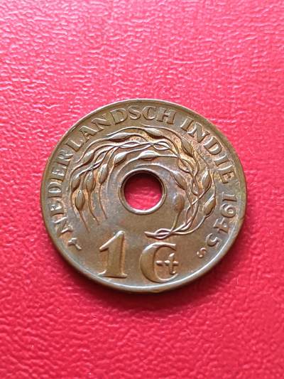 【云涧收藏】第七十五场 - 荷属东印度1945年S标1分