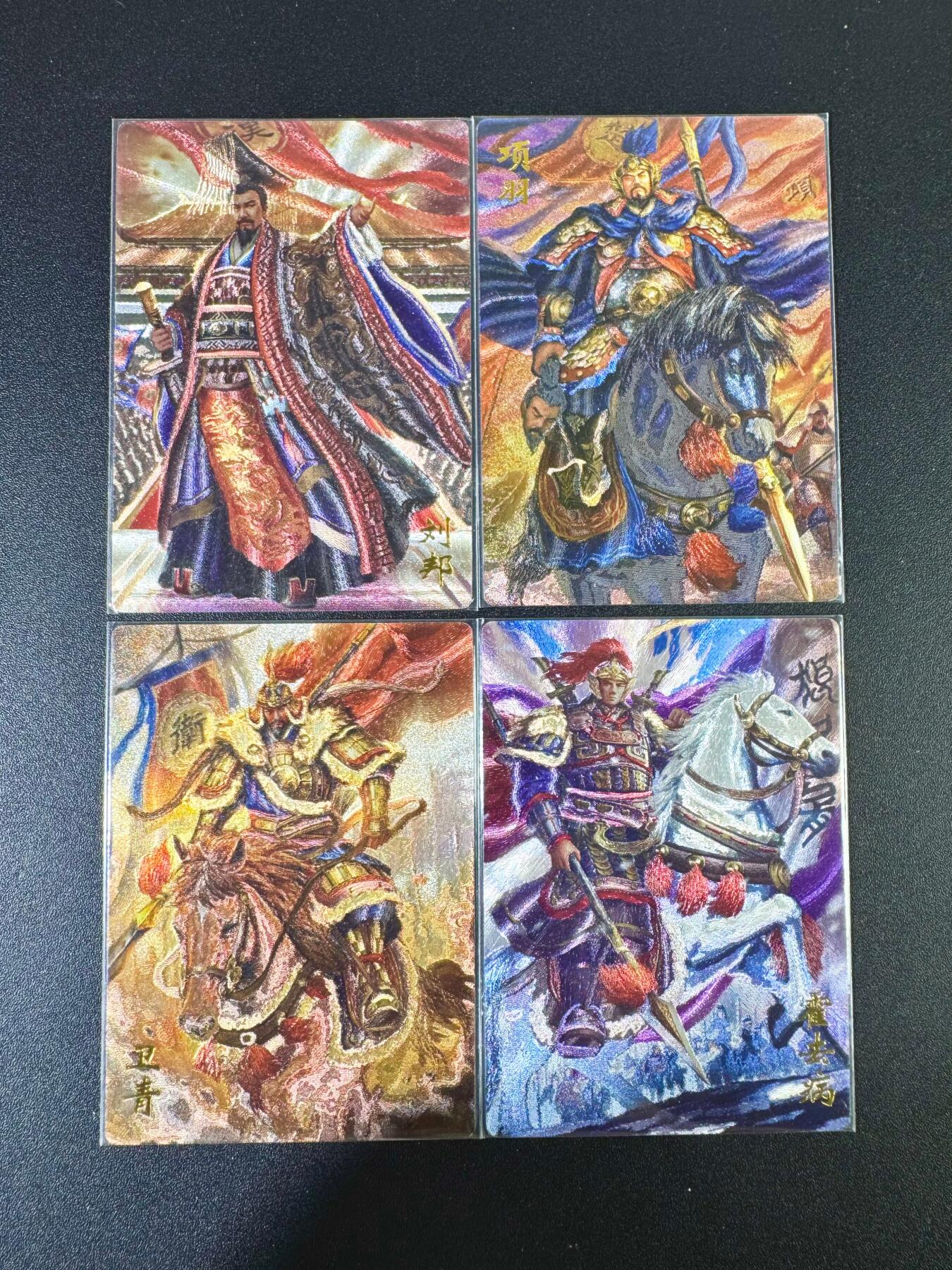 NO.14 好又多金牌大场，双11狂欢！每周一站式配齐，方便凑单！（周6晚8点截拍，卖家送拍0抽成！）