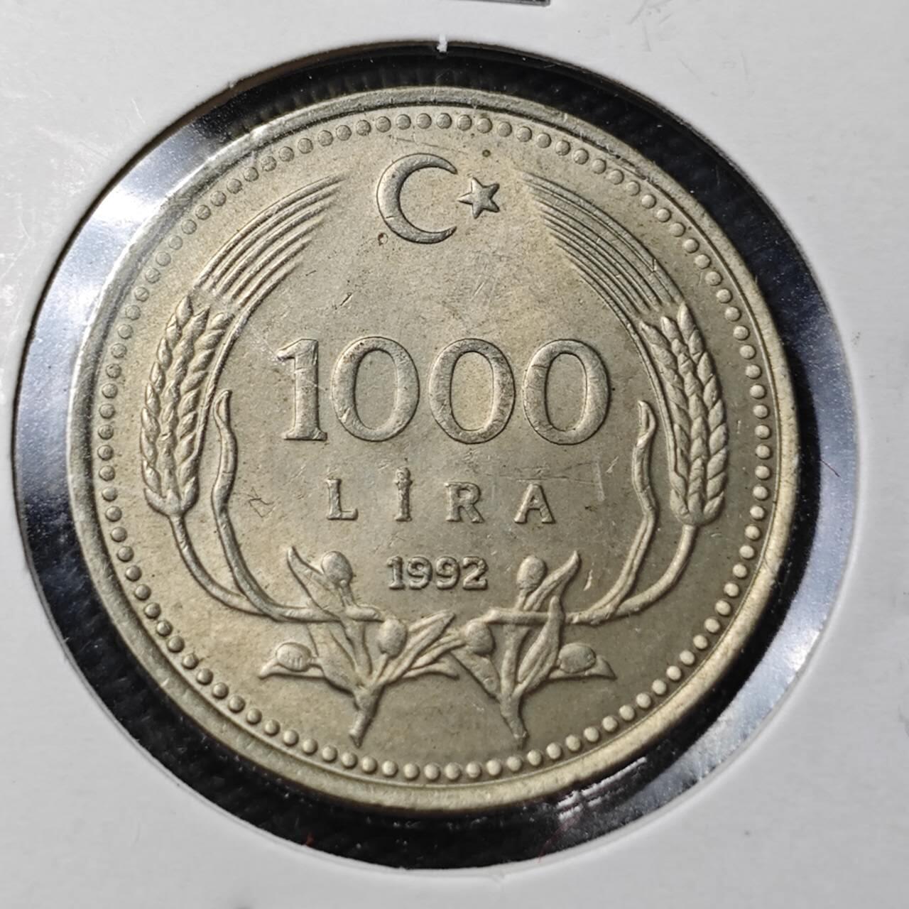 KK钱币收藏小铺  第361场  2月预留时间 周末发货  1992土耳其1000里拉