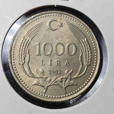 KK钱币收藏小铺  第361场  2月预留时间 周末发货 -  1992土耳其1000里拉