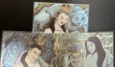 NO.14 好又多金牌大场，双11狂欢！每周一站式配齐，方便凑单！（周6晚8点截拍，卖家送拍0抽成！） - 昆仑万象 卢艺丰 轩辕坟三妖 粗闪