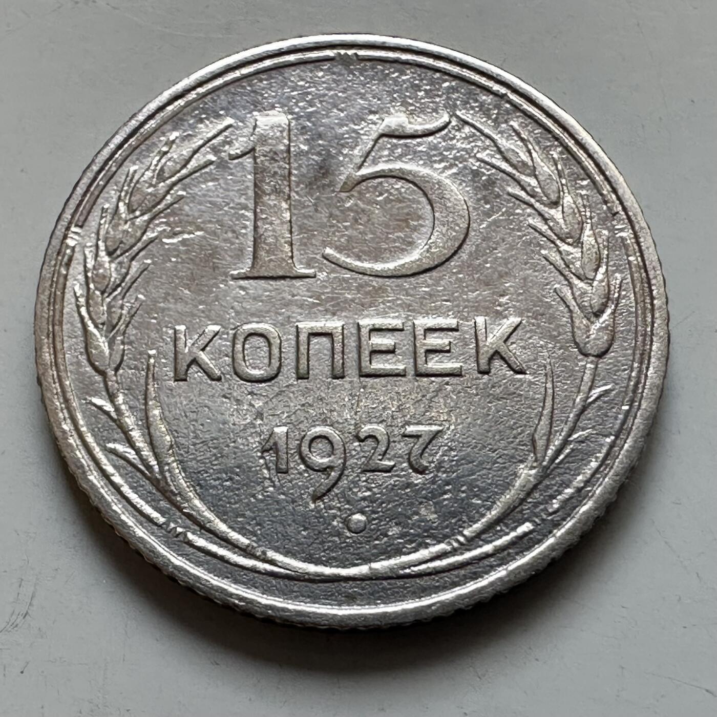 🌹外币初藏🌹🐯2025年第121场  每周二四六晚8️⃣点 哈萨克纪念币