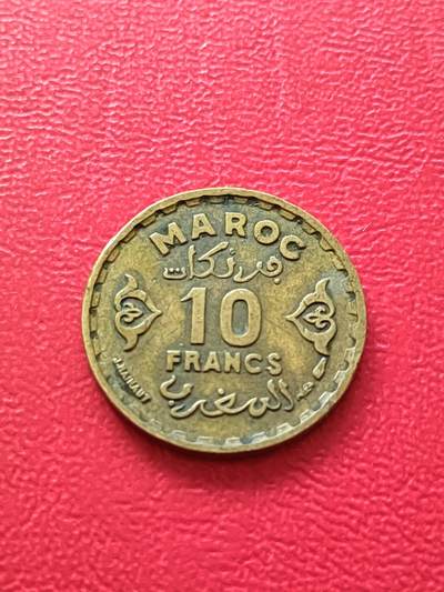 【云涧收藏】第七十五场 - 法属摩洛哥1952年10法朗