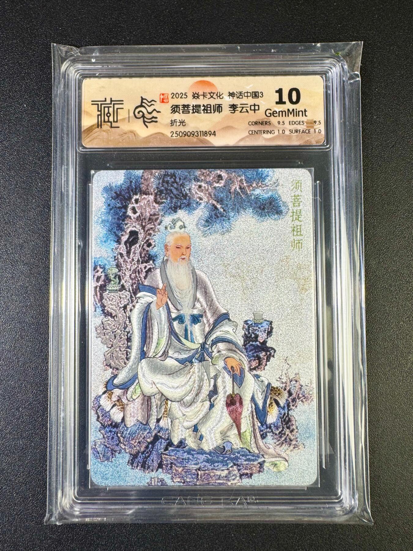 NO.14 好又多金牌大场，双11狂欢！每周一站式配齐，方便凑单！（周6晚8点截拍，卖家送拍0抽成！）