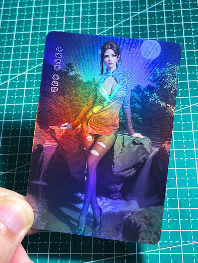 显眼宝35期 佣金1起 10月29日晚20:30截拍  - 个人比较喜欢的角色 斗破苍穹美杜莎 一枚 折光彩闪 小卡尺寸