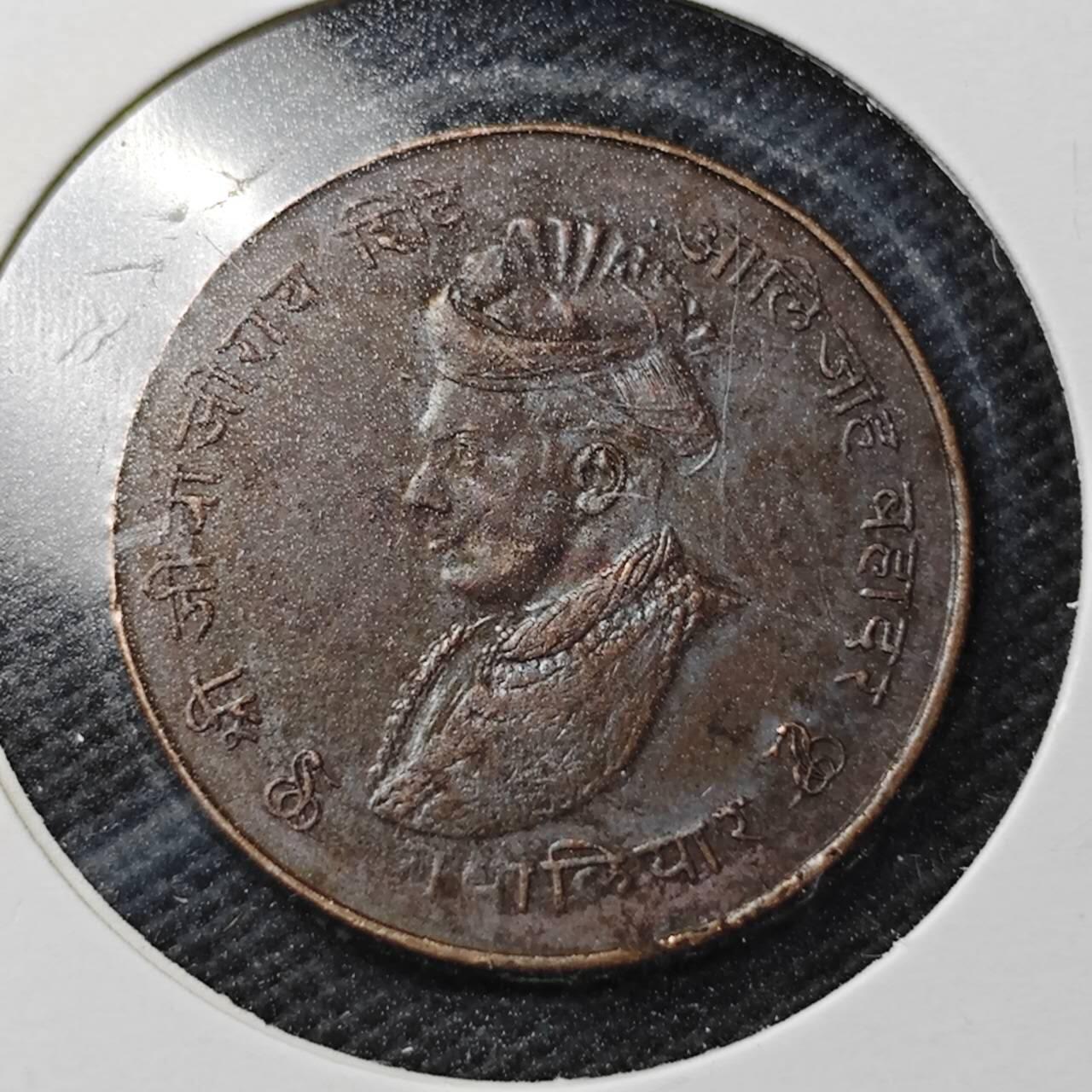 KK钱币收藏小铺  第361场  2月预留时间 周末发货  印度土邦铜币