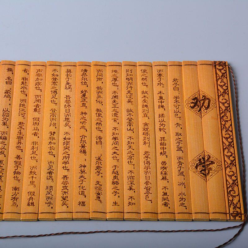 听雨轩（11）古代竹简书卷轴专场