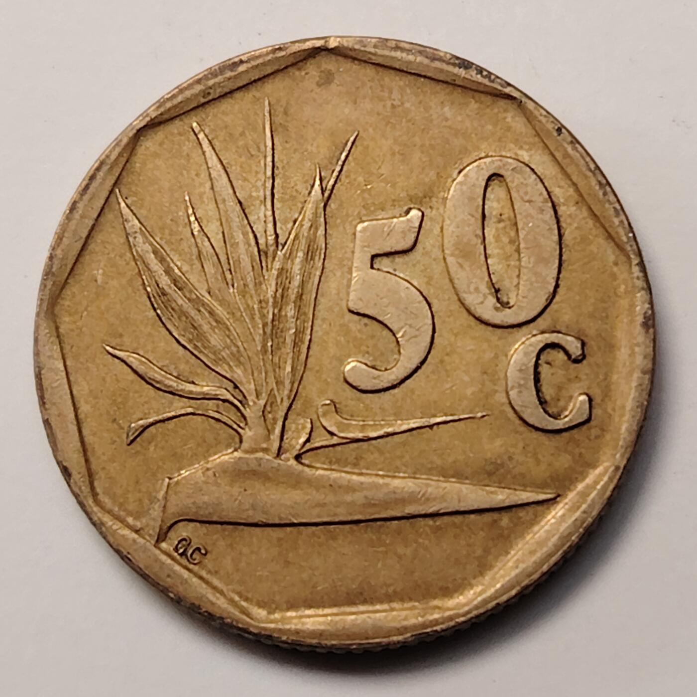 布加迪🐬～世界钱币(上海)🌾第 255 期 /  各国套币和散币 南非🇿🇦 1994年 50分