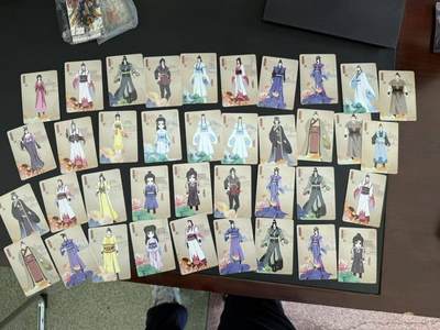 龙虎卡牌第六一场 （无佣金，单场满200元包邮，欢迎送拍） - 卡片38张 卡游魔道祖师人物卡（有重复）