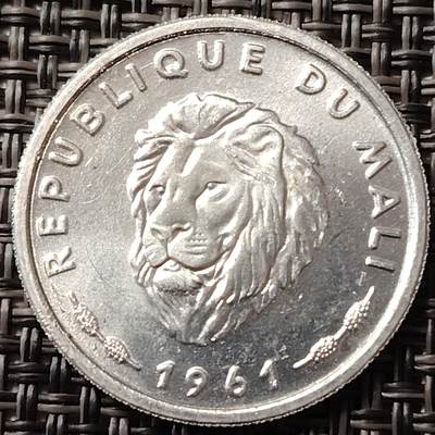 布加迪🐬～世界钱币(上海)🌾第 255 期 /  各国套币和散币 - 马里🇲🇱 1961年 25法郎铝币 原光好品