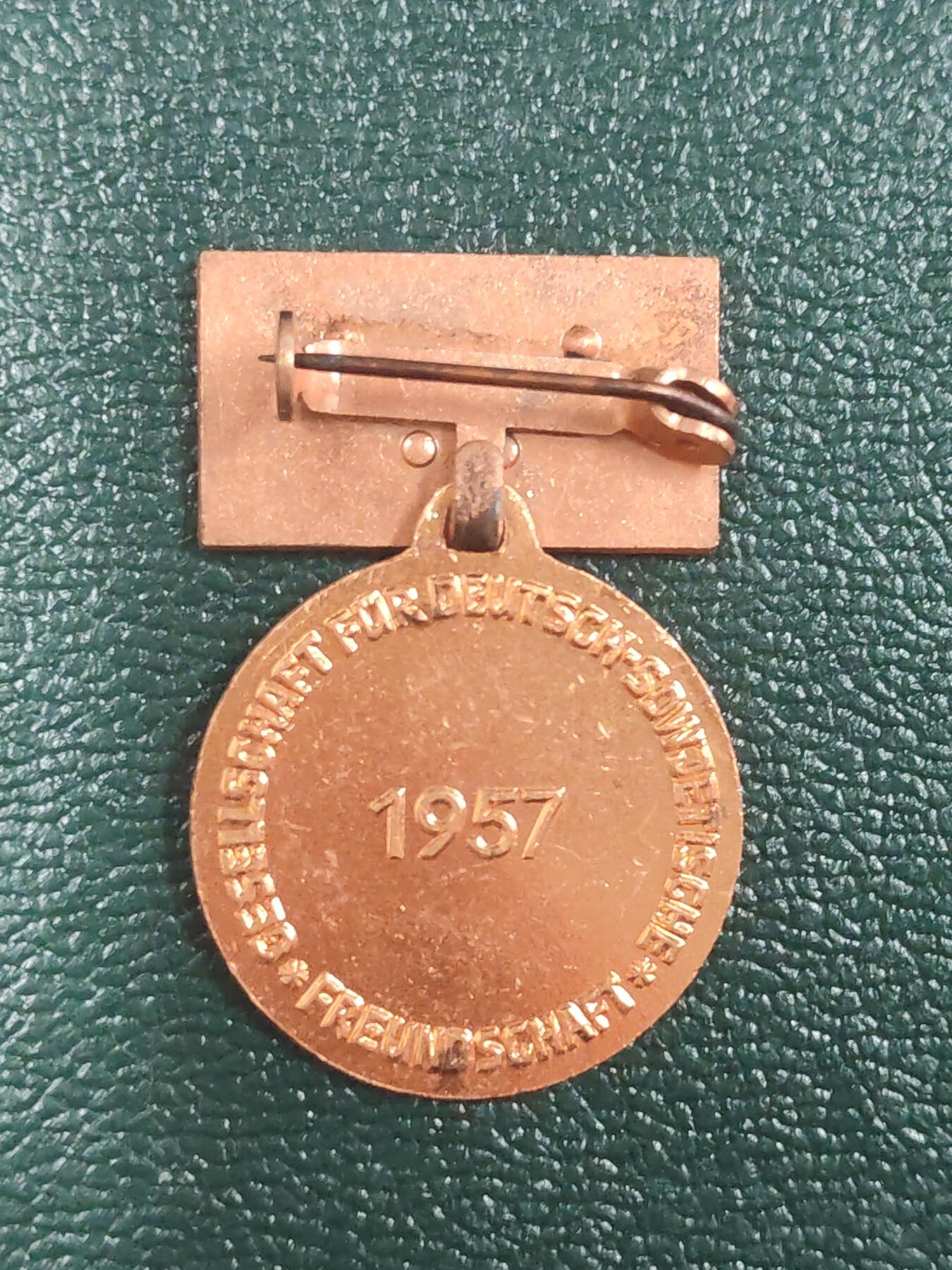 荷兰第127期勋赏拍卖