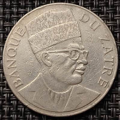 布加迪🐬～世界钱币(上海)🌾第 255 期 /  各国套币和散币 - 扎伊尔 1976年 20马库塔 31mm