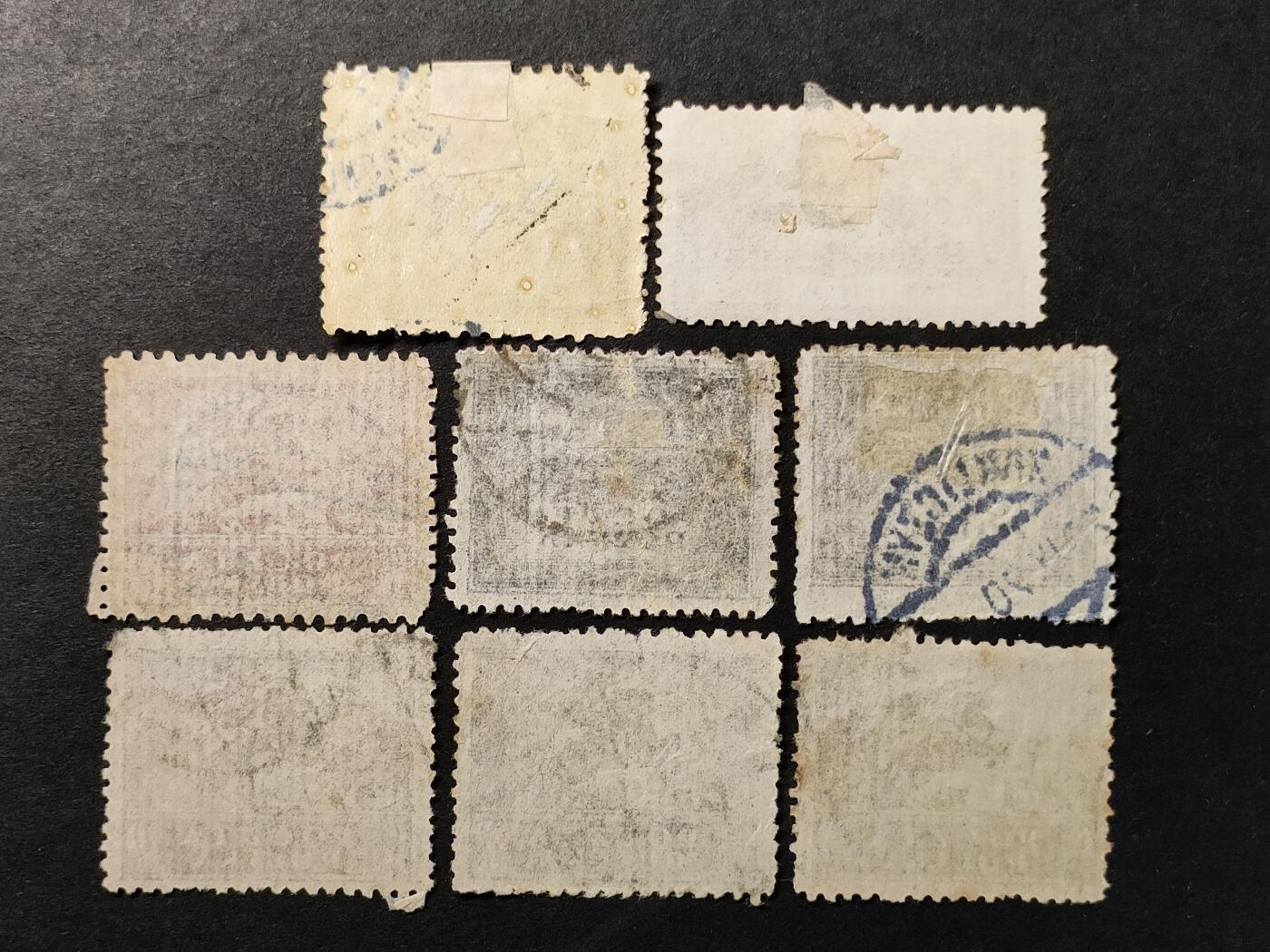 ↓君缘收藏637期☞钱币邮品↓无佣金、可寄存、满30元包邮 