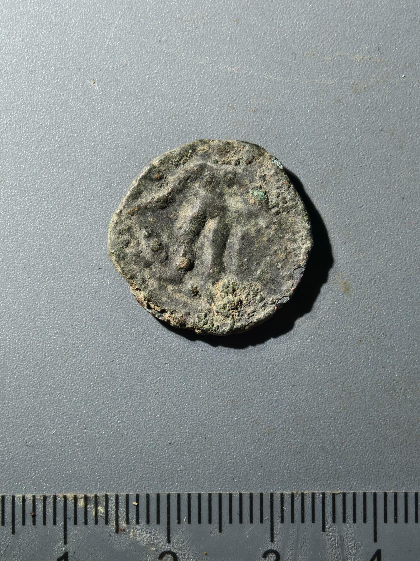 80期回流戒指饰品杂件纪念章丝路钱币专场 丝路钱币版式