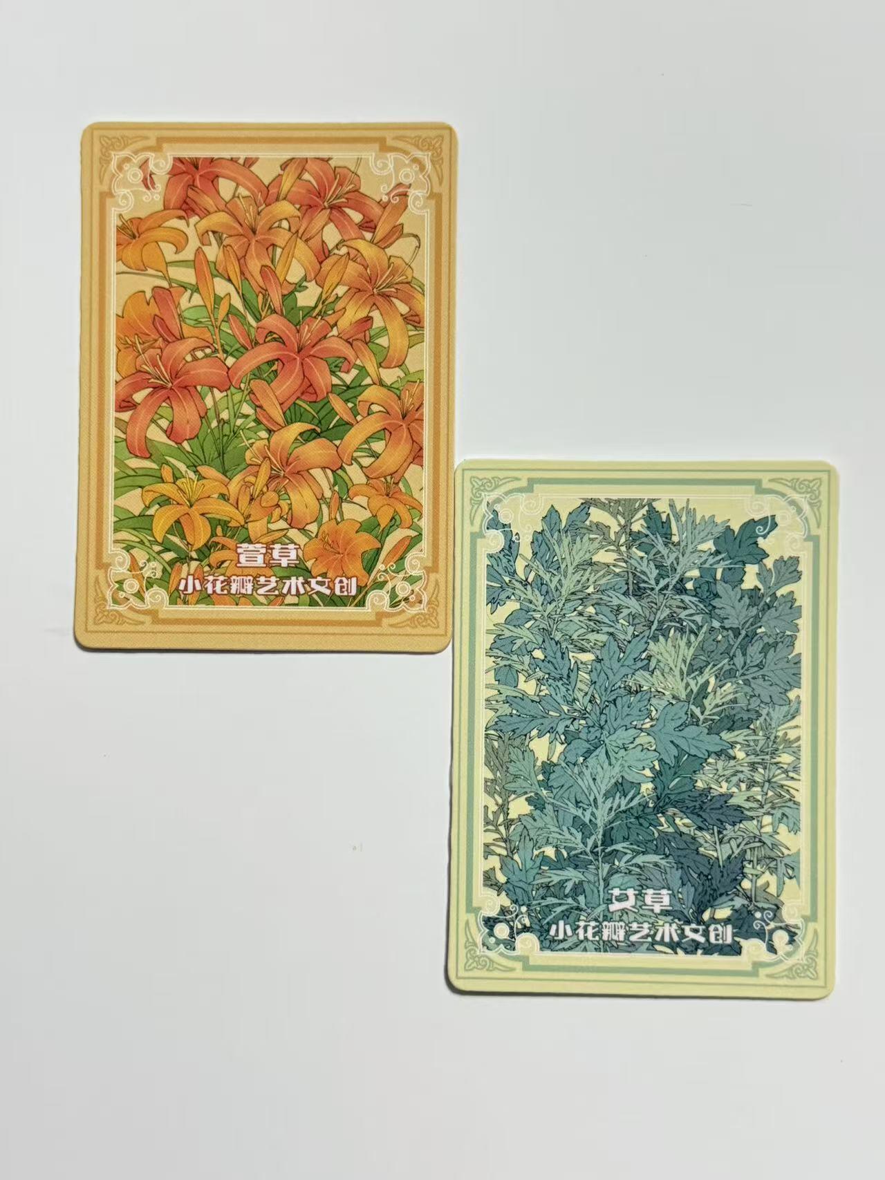 夜之极第三十四期 （11月1日周六晚9点截拍，欢迎竞拍）