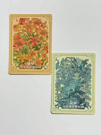 夜之极第三十四期 （11月1日周六晚9点截拍，欢迎竞拍） 2025 小花瓣 药香 艾茸+萱草 普卡