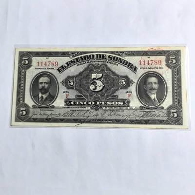 各国外币第96期 品种好大部分全新 - 墨西哥1913年5比索 边小黄直板近新