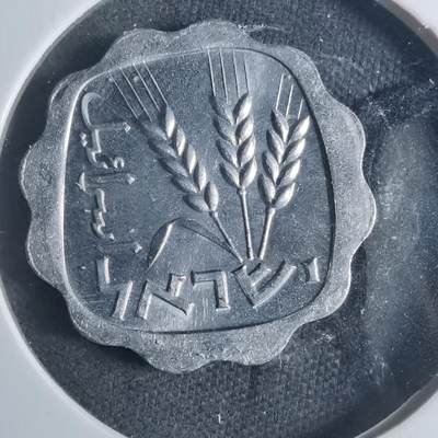 沼泽如烟--第885场 - 以色列