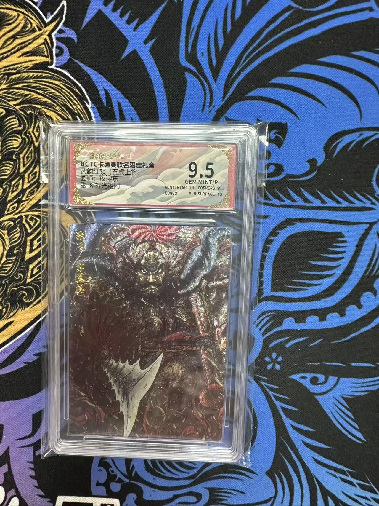 夜之极第三十四期 （11月1日周六晚9点截拍，欢迎竞拍）