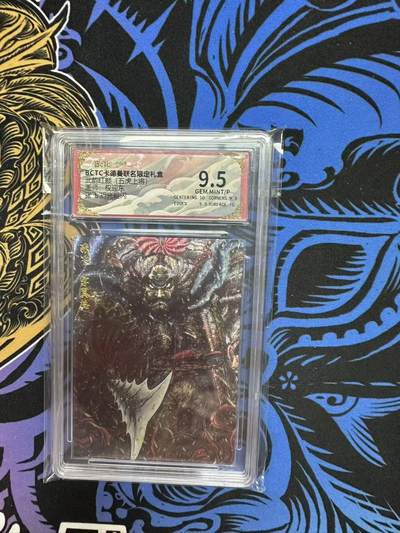 夜之极第三十四期 （11月1日周六晚9点截拍，欢迎竞拍） - 保粹&卡德曼 武韵红颜 权迎东 张飞 粗闪 9.5分