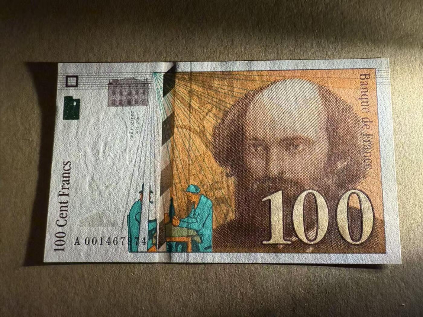 【礼羽收藏】🌏世界钱币拍卖第109期 法国1997年100法郎 全新unc