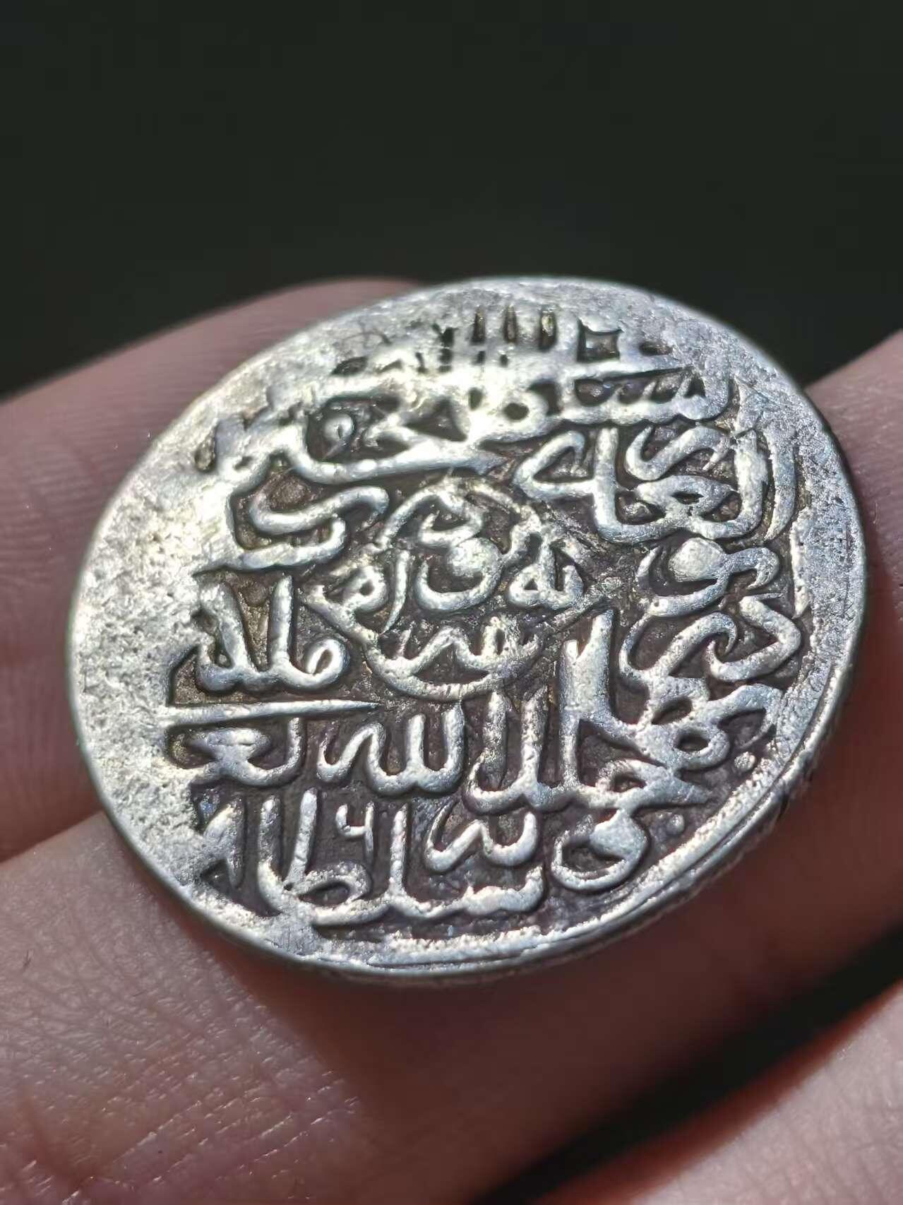 星盘世界钱币十一月五日古典币专场