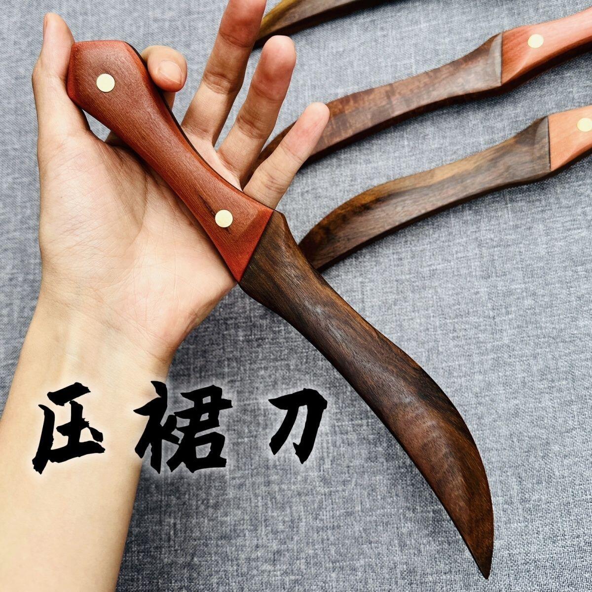 听雨轩（12） 重蚁木 红檀手工压裙刀