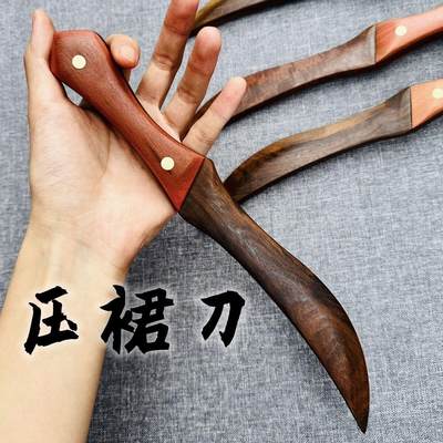 听雨轩（12） - 重蚁木 红檀手工压裙刀