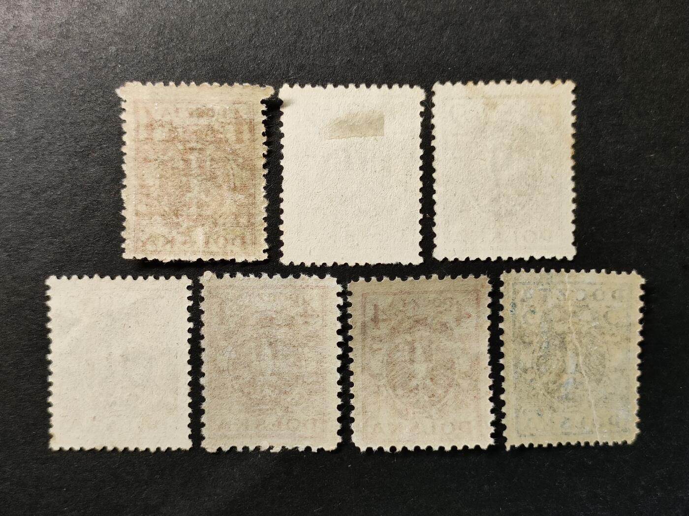 ↓君缘收藏637期☞钱币邮品↓无佣金、可寄存、满30元包邮 