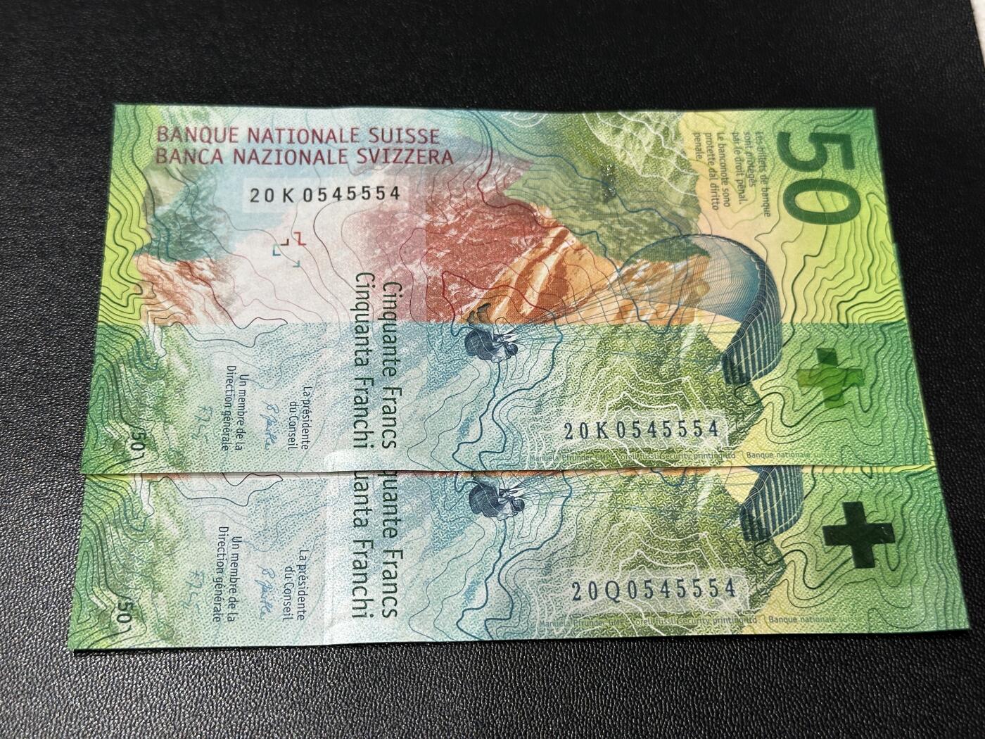 《外钞收藏家》第五百八十期（精选场）（本平台长期征集拍品、欢迎藏友们联系合作）