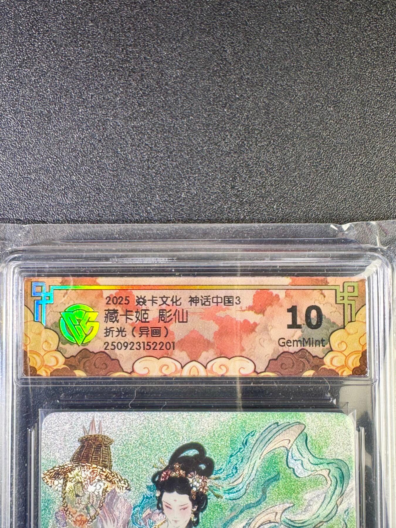 NO.14 好又多金牌大场，双11狂欢！每周一站式配齐，方便凑单！（周6晚8点截拍，卖家送拍0抽成！）