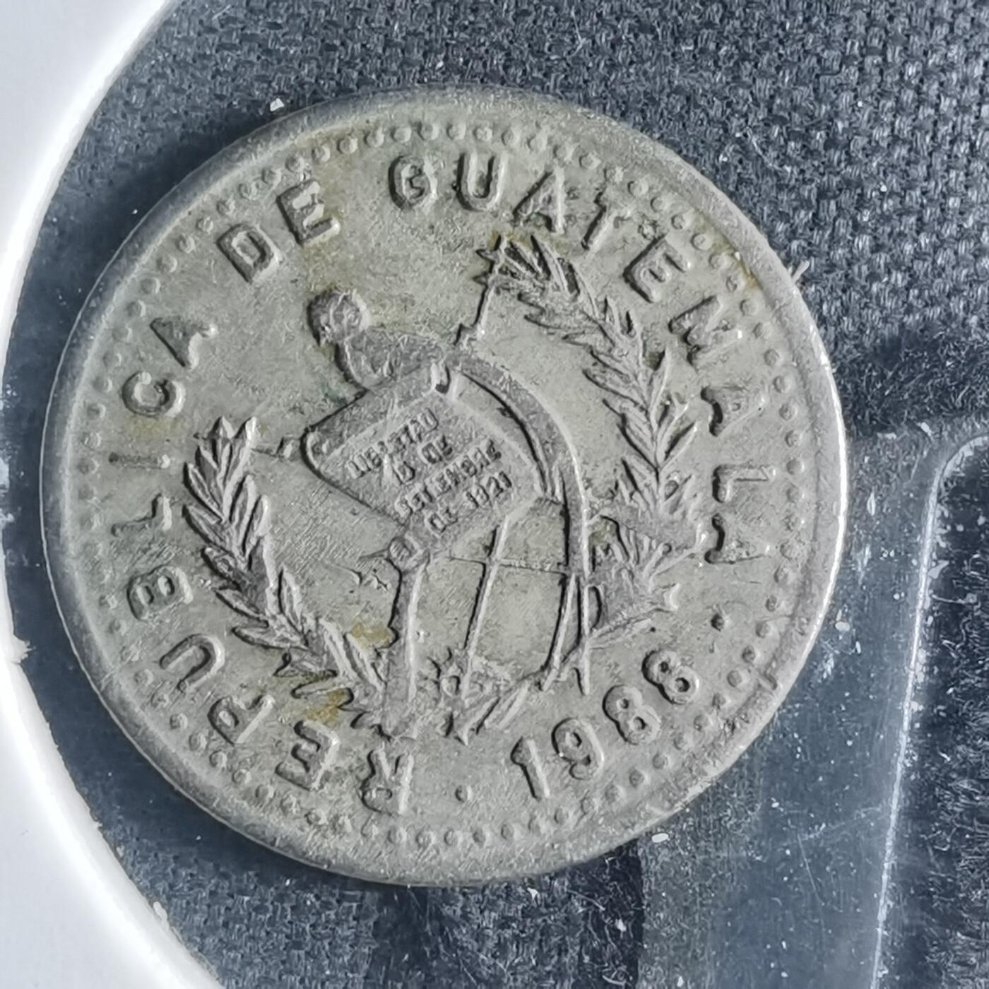 沼泽如烟--第885场 危地马拉1988年五分