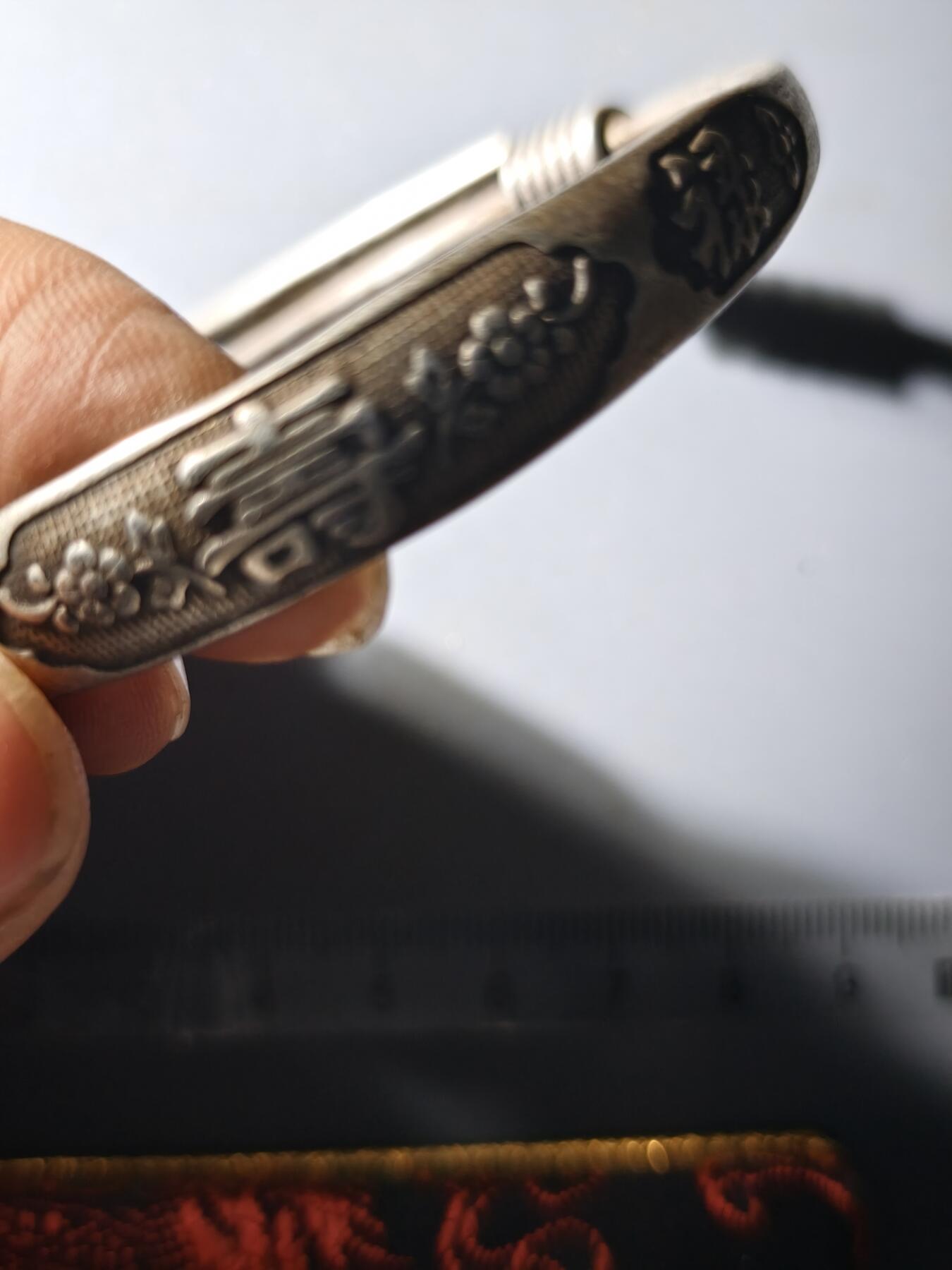 80期回流戒指饰品杂件纪念章丝路钱币专场 少数民族饰品