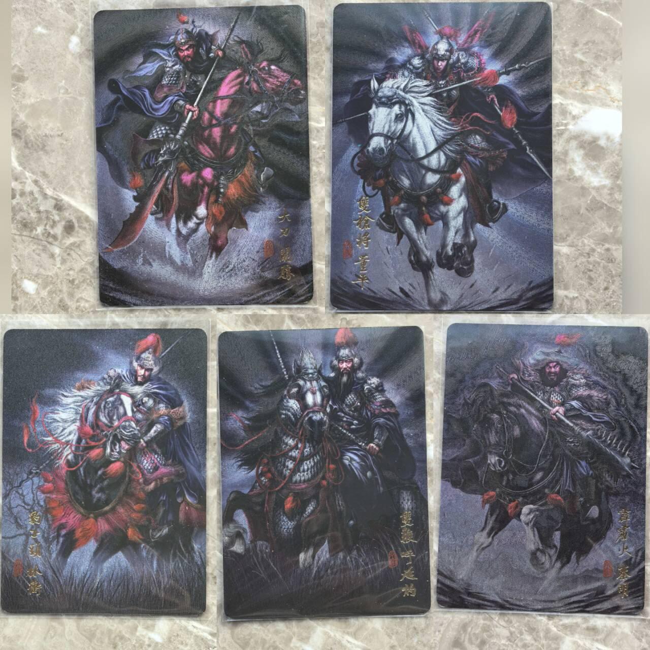 龙虎卡牌第六一场 （无佣金，单场满200元包邮，欢迎送拍） 粗闪5张全 阿毛玩卡  寻梦江湖 - 梁山五虎将一套