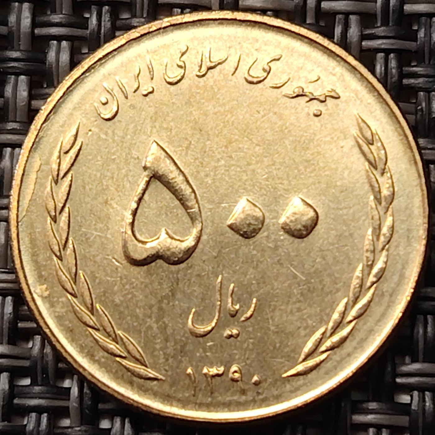 布加迪🐬～世界钱币(上海)🌾第 255 期 /  各国套币和散币