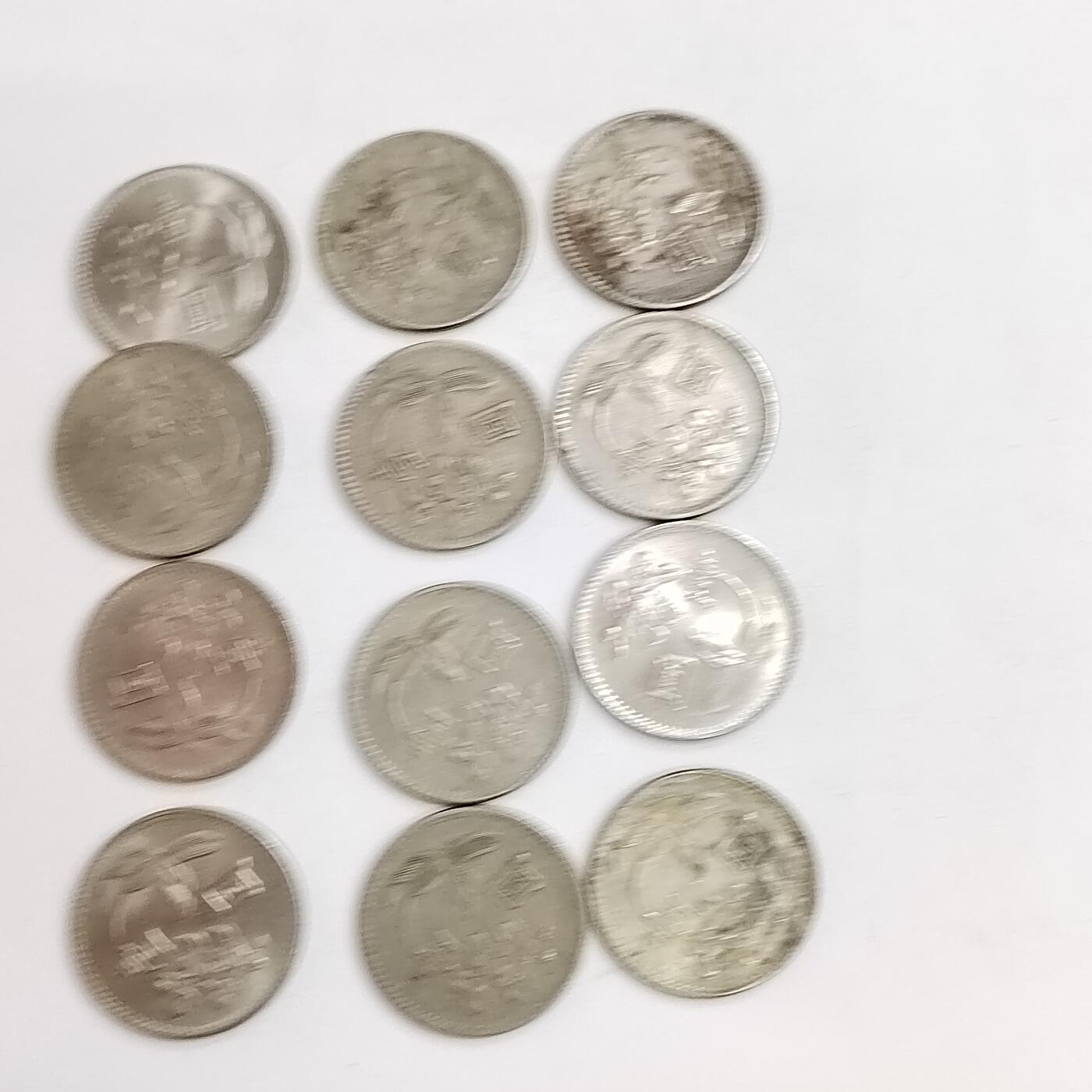 PCAI钱币31-572   外国钱币小专场