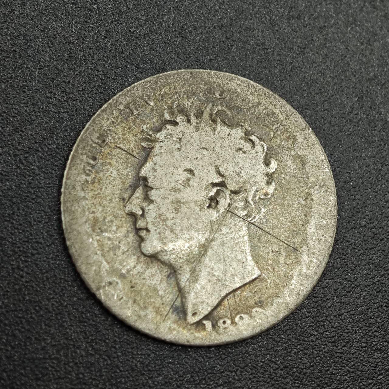 【淘币小摊】限时拍第七百八十拍  小银币场  满百包邮可预留两周  周一统一发货  英国乔治四世6便士银币