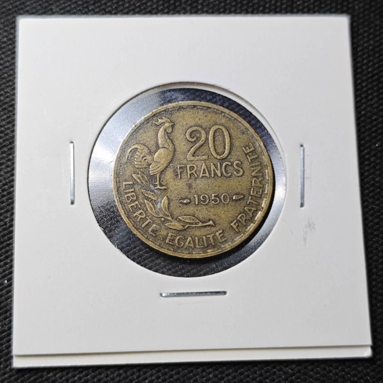 KK钱币收藏小铺  第361场  2月预留时间 周末发货  法国20法郎