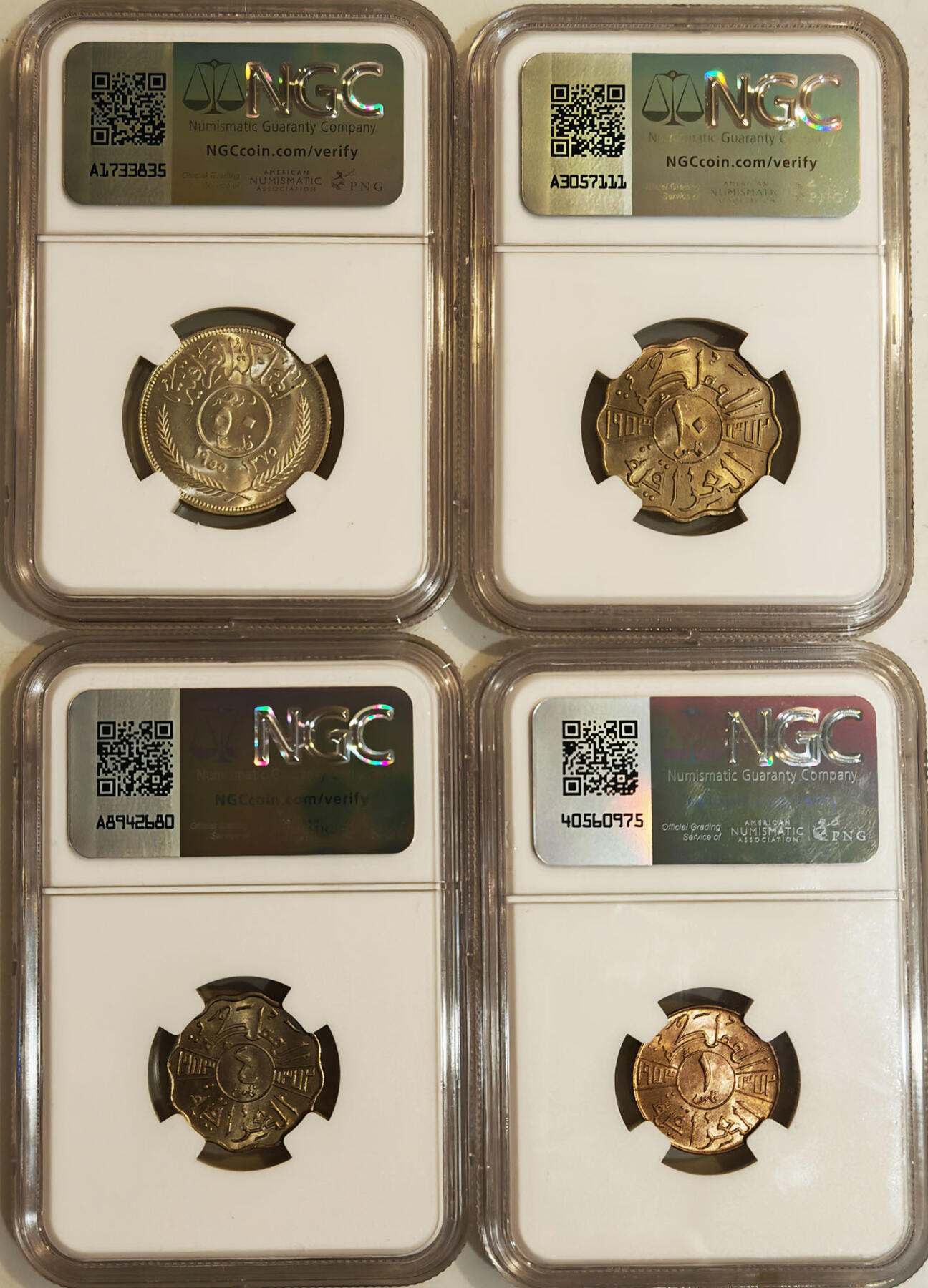NGC-MS63/64/65RB 1953/55伊拉克王国四枚套顶级品