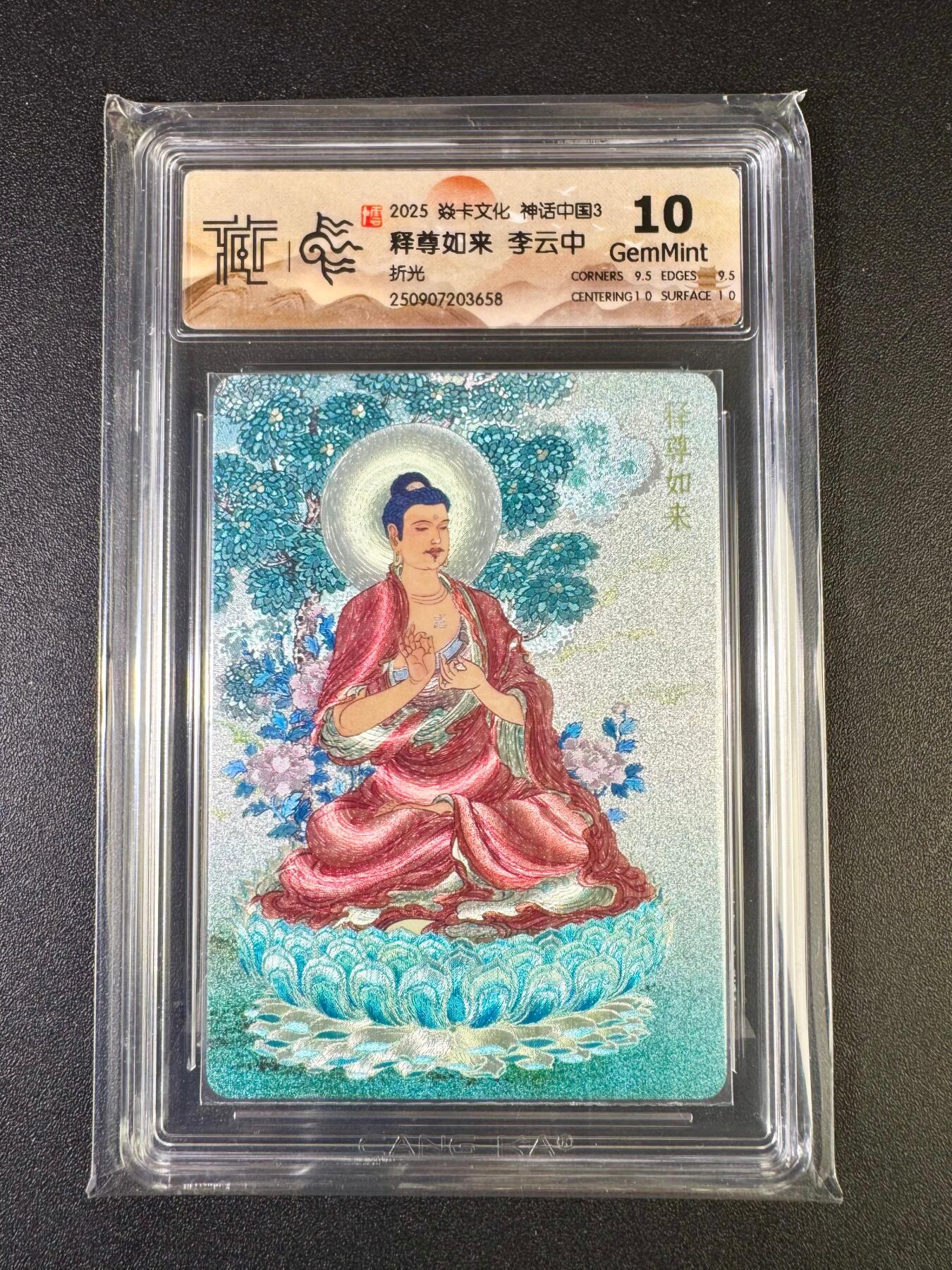 NO.14 好又多金牌大场，双11狂欢！每周一站式配齐，方便凑单！（周6晚8点截拍，卖家送拍0抽成！）